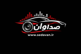 صداوان